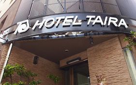 Hotel Taira